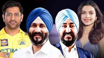 Gensol Engineering Share Crash : શેરબજારમાં દીપિકા પાદુકોણ અને ધોનીને પણ થયું નુકસાન ? જાણો શું છે આખો મામલો