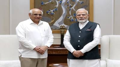આનંદીબહેન પટેલ બાદ થોડાક જ દિવસોમાં CM ભૂપેન્દ્ર પટેલ PM નરેન્દ્ર મોદીને મળતા ગુજરાતમાં નવાજૂનીના એંધાણ !
