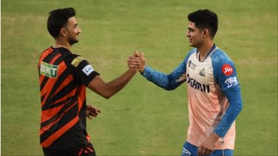 આજની SRH vs GT વચ્ચેની મેચની હાર જીત IAS નક્કી કરશે, રસપ્રદ રહેશે મુકાબલો