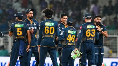 આઈપીએલ 2025ની 39મી મેચ કોલકત્તા નાઈટ રાઈડર્સ અને ગુજરાત ટાઈટન્સ વચ્ચે રમાઈ હતી. આ મેચમાં ગુજરાત ટાઈટન્સે 39 રનથી જીત મેળવી છે.પ્રસિદ્ધ કૃષ્ણ અને રાશિદ ખાને બે-બે વિકેટ લીધી હતી. આ સાથે ગુજરાત ટાઈટન્સની ટીમ પોઈન્ટ ટેબલમાં ટોપ પર છે.