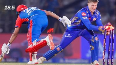 IPL 2025 : આઉટ આઉટ આઉટ,,,,,,,,,,,,, 3 બોલમાં 3 વિકેટ પડી, આઈપીએલમાં પહેલી વખત અનોખી હેટ્રિક