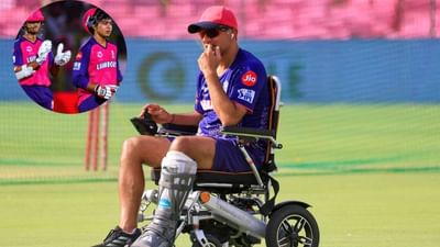 RR vs GT : વૈભવ સૂર્યવંશીએ 11 સિક્સ,7 ચોગ્ગા સાથે 35 બોલમાં સદી ફટકારતા કોચે વ્હીલચેર પરથી ઉભા થઈ જશ્ન મનાવ્યો, જુઓ વીડિયો