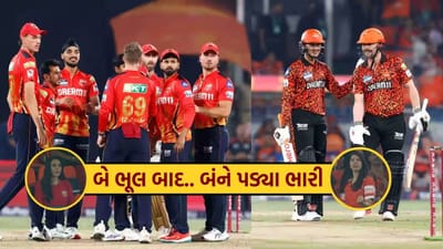 ચોથી ઓવર યશ ઠાકુર નાખી રહ્યો હતો જેની ચોથી ડિલિવરી નો-બૉલ જાહેર કરવામાં આવ્યો હતો. આ કારણે SRH ને ફ્રી હિટ મળી ગઈ — જેનાથી બેટ્સમેનને કોઈ વિકેટ ગુમાવ્યા વિના ખૂલ્લી છૂટ મળી ગઈ.