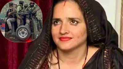 Pahalgam Attack : શું હવે સીમા હૈદર પણ જશે પાકિસ્તાન ? ભારત સરકારના નિર્ણયથી ઉઠયા સવાલ