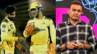 CSKના બેટ્સમેન IPL છોડીને ઘરે જવા માંગે છે... વીરેન્દ્ર સેહવાગે ચેન્નાઈ સુપર કિંગ્સ પર સાધ્યું નિશાન