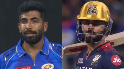 MI vs RCB : વિરાટ કોહલીએ જસપ્રીત બુમરાહને ધક્કો માર્યો, બેટ પેવેલિયનમાં ફેંકી દીધું, જુઓ Video