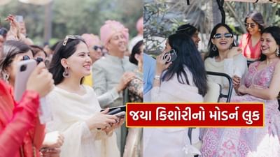 જયા કિશોરી ભજન ગાયિકા, કથાકાર અને પ્રેરક વક્તા છે. તેમનો જન્મ 13 જુલાઈ 1993ના રોજ રાજસ્થાનના શ્રીગંગાનગર જિલ્લામાં થયો હતો.