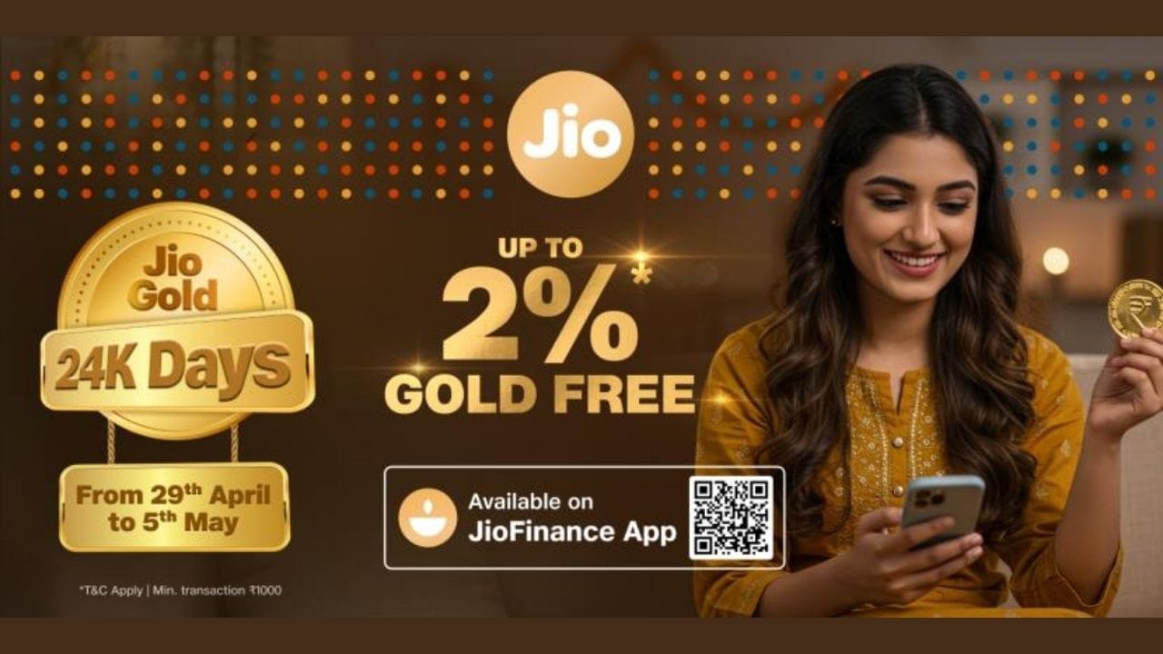 29 એપ્રિલ, 2025 થી 5 મે, 2025 સુધી ચાલનારા Jio Gold 24K Days ના પ્રથમ સંસ્કરણ દરમિયાન, 1,000 થી 9,999 રૂપિયા સુધીનું ડિજિટલ સોનું ખરીદનારા ગ્રાહકોને JIOGOLD1 ઓફર કોડનો ઉપયોગ કરીને 1 ટકા સોનું મફત મળશે. 10,000 રૂપિયાથી વધુની ખરીદી પર, ગ્રાહકોને ચેકઆઉટ સમયે JIOGOLDAT100 પ્રોમો કોડનો ઉપયોગ કરીને 2 ટકા સોનું મફત મળશે. આ સમયગાળામાં દરેક વપરાશકર્તા વધુમાં વધુ 10 વખત આ ઓફરનો લાભ લઈ શકે છે.