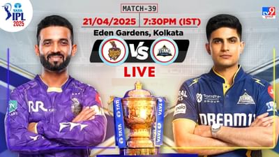 KKR vs GT, IPL 2025: ગુજરાત ટાઈટન્સે કોલકાતા નાઈટ રાઈડર્સને તેના જ ઘરમાં 39 રનથી હરાવ્યું