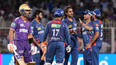 KKR vs LSG : નિકોલસ પૂરનના દમ પર લખનૌની ત્રીજી જીત, KKR ને 4 રને હરાવ્યું