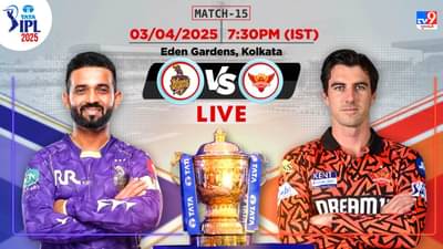 KKR vs SRH IPL 2025 : કોલકાતા નાઈટ રાઈડર્સે સનરાઈઝર્સ હૈદરાબાદને 80 રનથી હરાવ્યું