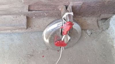 Mehsana : કડીમાં ગેરકાયદે ચાલતુ ફટાકડાનું ગોડાઉન સીલ કરાયું, વેપારી વિરુદ્ધ નોંધાઈ ફરિયાદ, જુઓ Video