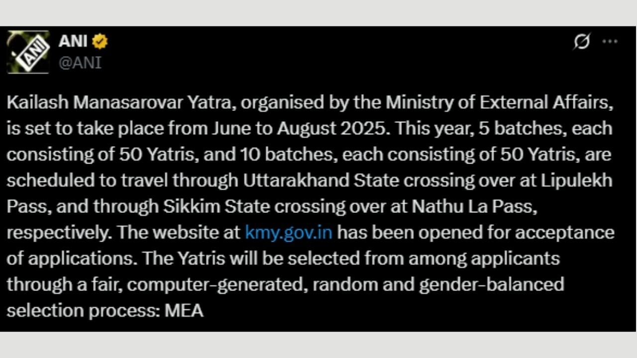 વિશેષ જણાવી દઈએ કે વર્ષ 2020 પછી કૈલાશ માનસરોવર યાત્રા સ્થગિત રહી હતી. ભારતીય સરકાર દર વર્ષે જૂન મહિનામાં ઉત્તરાખંડના લિપુલેખ પાસ (1981 થી) અને સિક્કિમના નાથુ લા પાસ (2015 થી) મારફતે યાત્રાનું આયોજન કરતી રહી છે. જોકે, તાજેતરમાં ચીન સાથેના સંબંધોમાં તણાવના કારણે યાત્રા રોકવામાં આવી હતી.