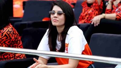 IPL 2025 : SRH પર લાગ્યો મોટો આરોપ, શું કરોડો-અબજો રૂપિયા કમાતી કાવ્યા મારન ખોટું બોલી રહી છે?