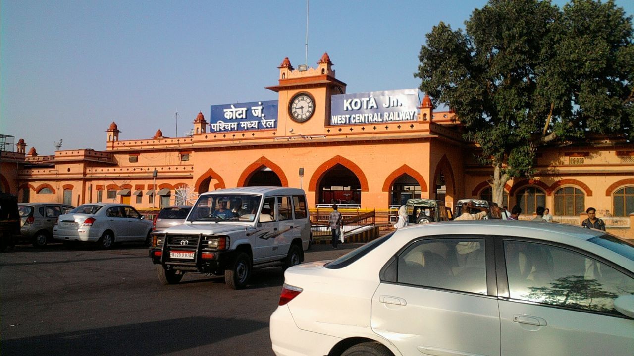 1631માં મુઘલ સમ્રાટ જહાંગીર દ્વારા [બુંદી]ના રાવ રતનના બીજા પુત્ર રાવ માધો સિંહને શાસક બનાવવામાં આવ્યા ત્યારે કોટા એક સ્વતંત્ર રાજ્ય બન્યું.