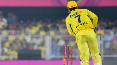 IPL 2025 : 43 વર્ષના ધોનીએ મમ્મી-પપ્પાની હાજરીમાં પોતાનો જાદુ બતાવ્યો, જુઓ Video