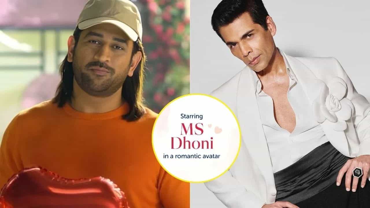 ધોનીનું એક્ટિંગ ડેબ્યૂ ? લાંબા વાળ, હાથમાં રેડ બલૂન અને ડાયલોગબાજી, ધોનીનો લવરબોય અવતાર કરણ જોહરે કર્યો શેર