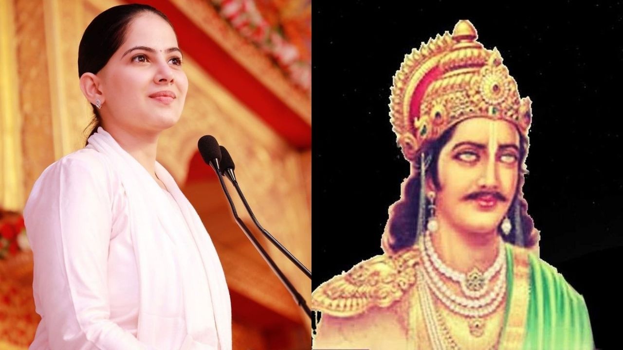મહાભારતમાં, ધૃતરાષ્ટ્ર સારા પિતા અને સક્ષમ વ્યક્તિ હતા, પરંતુ તેમના પુત્ર પ્રત્યેના અતિશય પ્રેમને કારણે તેમણે એવા નિર્ણય લીધા, જેના પરિણામે સમગ્ર કૌરવ વંશનો નાશ થયો.