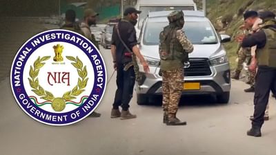 NIAએ પહલગામ હુમલાની ઝડપી તપાસ શરૂ કરી, સાક્ષીઓના નિવેદનથી થઈ શકે છે નવા ખુલાસા