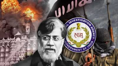 મુંબઈ આતંકી હુમલો, લશ્કર અને ISI કનેક્શન... NIA એ તહવવુરને પૂછ્યા આ પ્રશ્નો ?