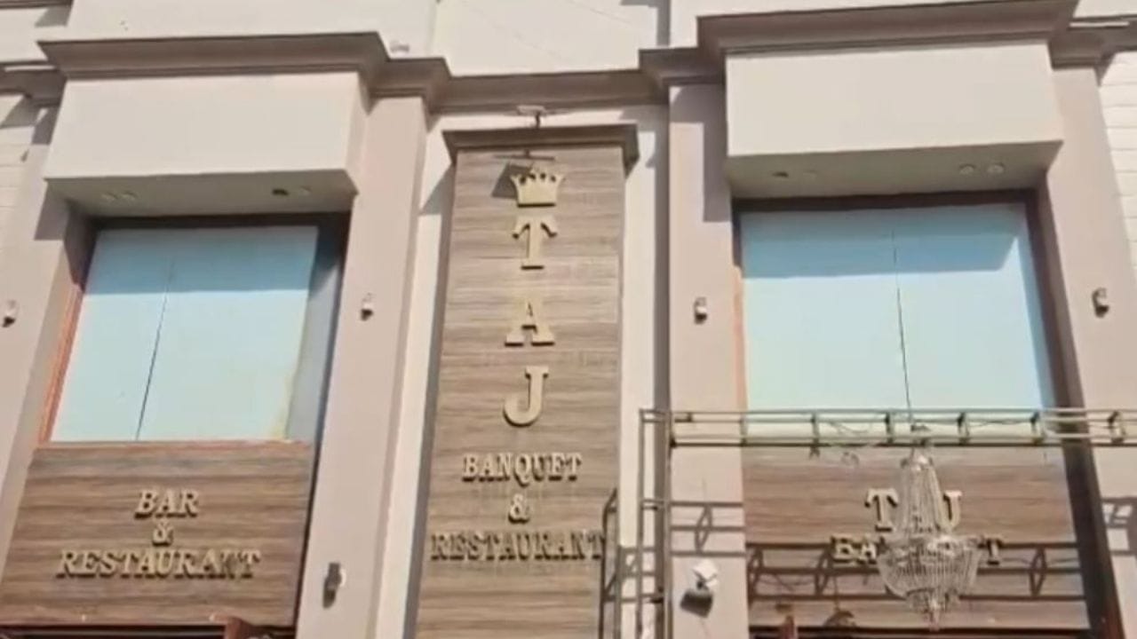 આ ઘટના બાદ ગુરુવારે સવારે, NIA એ ફિરોઝપુરમાં એક રેસ્ટોરન્ટ અને મેરેજ પેલેસના માલિકના ઘરે દરોડા પાડ્યા.