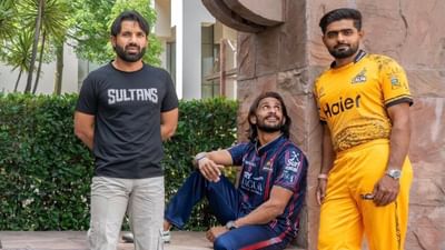 Breaking News : પહેલગામ હુમલા બાદ ભારતમાં પાકિસ્તાનની મેચો નહીં બતાવવામાં આવે, આ કંપનીએ PSLના પ્રસારણ પર પ્રતિબંધ મૂક્યો