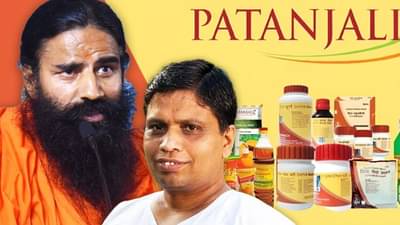 પતંજલિ દવાઓથી સોરાયસિસની સારવાર શક્ય છે, સંશોધનમાં થયો ખુલાસો