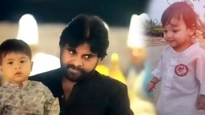 સિંગાપોરમાં મંગળવારે સ્કૂલમાં આગ લાગી હતી. આ ઘટનામાં 10 વર્ષની એક બાળકીનું મોત થયું હતું જ્યારે 20 અન્ય લોકો આગમાં દાઝી ગયા હતા. આ ઘાયલોમાં આંધ્રપ્રદેશના નાયબ મુખ્યમંત્રી પવન કલ્યાણનો નાનો પુત્ર માર્ક શંકરનો પણ સમાવેશ થાય છે.