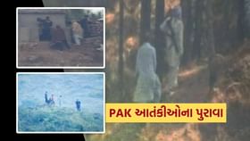 મોઢું છુપાવીને લડી રહી છે પાકિસ્તાનની સેના મોઢું છુપાવીને લડી રહી છે પાકિસ્તાનની સેના