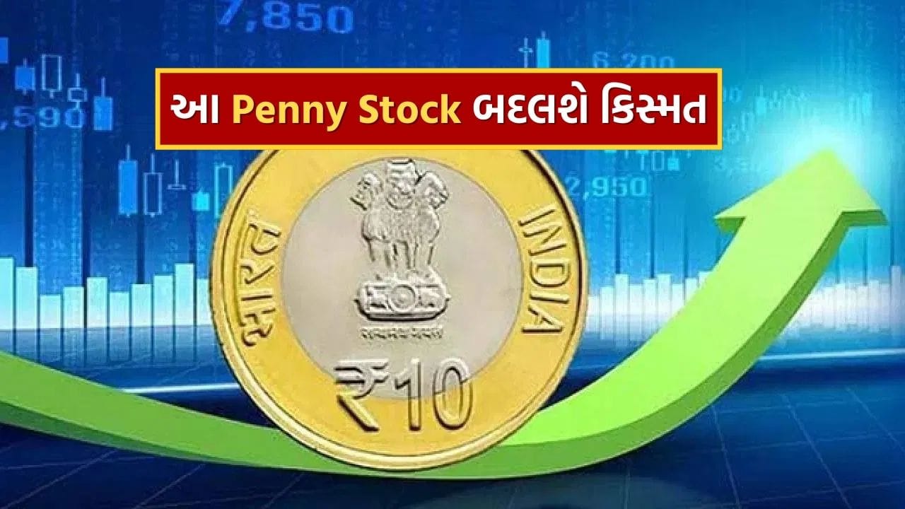 Penny Stocks to Watch 3 BSE Stocks Under 10 with High Growth Potential (1)