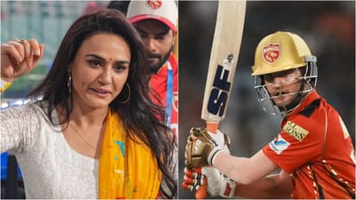 Priyansh Arya Century : પ્રિયાંશ આર્યએ સદી ફટકારતા ખુશીથી ઝૂમી ઉઠી પંજાબ કિંગ્સની 'કવીન' પ્રીતિ ઝિન્ટા, જુઓ Video