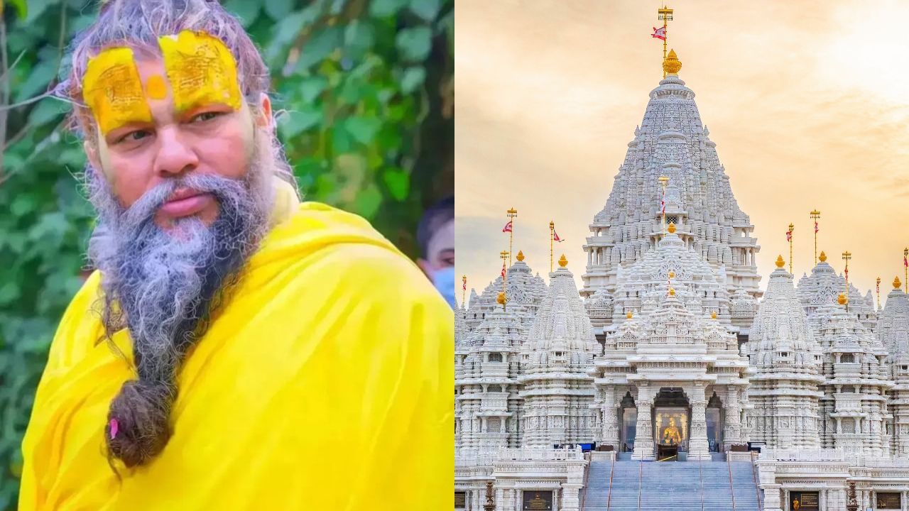જ્યારે આપણે કોઈપણ પવિત્ર સ્થળ એટલે કે મંદિરમાં જઈએ છીએ, ત્યારે તે સ્થળે પણ મોબાઈલ ફોન આપણી સાથે હોય છે, તેથી આપણે તેને શુદ્ધ રાખવો જોઈએ, મળત્યાગ કરતી વખતે ક્યારેય મોબાઈલ ફોન સાથે ન રાખવો જોઈએ.