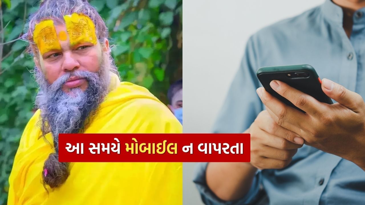 પ્રેમાનંદ મહારાજ રાધા રાણીના ભક્ત છે અને તેમની ભક્તિ માટે જાણીતા છે. તેમના ઉપદેશો અને સત્સંગ લોકોને આધ્યાત્મિક માર્ગદર્શન પૂરું પાડે છે. તેઓ તેમના સરળ અને પ્રભાવશાળી પ્રવચન માટે પ્રખ્યાત છે.