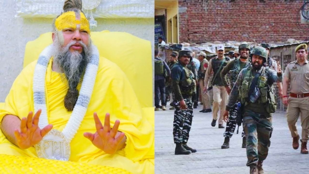 આ ઘટના પર પ્રેમાનંદ મહારાજે પણ પોતાની પ્રતિક્રિયા આપી છે. તેમણે કહ્યું, 'આતંકવાદીઓના મન ભ્રષ્ટ છે.' આને ફક્ત સરકાર દ્વારા જ નિયંત્રિત કરી શકાય છે. 'બીજાને દુઃખ આપવું અને તકલીફ આપવી એ ખોટું છે.' આવા દુષ્કર્મીઓ સામે કડક કાર્યવાહી થવી જોઈએ. બીજાને નુકસાન પહોંચાડવું એ ધર્મ નથી પણ પાપ છે.