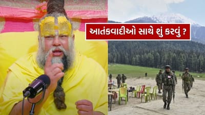 આ ઘટના અંગે દેશભરમાં ભારે ગુસ્સો છે. ઘણા નેતાઓ, સેલિબ્રિટીઓ અને ધાર્મિક નેતાઓ સોશિયલ મીડિયા પર પોતાની પ્રતિક્રિયા આપી રહ્યા છે.