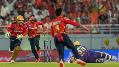 PBKS vs KKR : પંજાબ કિંગ્સે કોલકાતા પાસેથી જીત છીનવી લીધી, શાહરૂખની ટીમ 112 રનનો ટાર્ગેટ હાંસલ ન કરી શકી