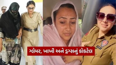 પંજાબ પોલીસની મહિલા કોન્સ્ટેબલ અમનદીપ કૌરને નોકરીમાંથી બરતરફ કરવામાં આવી છે. હવે પોલીસે તેની સામે કડક તપાસ શરૂ કરી છે. અધિકારીઓનું કહેવું છે કે આ કેસમાં કડક કાર્યવાહી કરવામાં આવશે, કારણ કે આ મામલો ખૂબ જ ગંભીર છે.