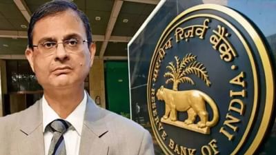 તમારા રૂપિયા આ બેંકમાં નથી ને ? RBI એ આ બેંકનું લાઇસન્સ કરી દીધું રદ, જાણો કારણ