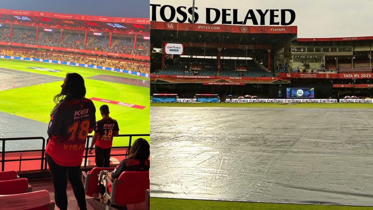 આમાં સૌથી મહત્વપૂર્ણ નિયમ એ છે કે IPLના લીગ સ્ટેજ મેચો માટે કોઈ રિઝર્વ ડે નથી. એટલે કે જો વરસાદને કારણે મેચ રમી શકાતી નથી, તો તે બીજા દિવસે ફરી રમાશે નહીં.