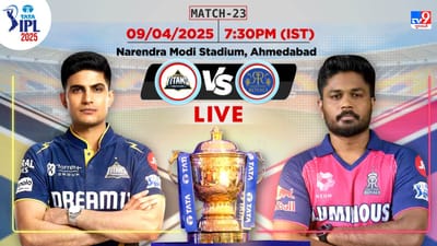 GT vs RR : ગુજરાત ટાઈટન્સે રાજસ્થાન રોયલ્સને 58 રનથી હરાવ્યું, પોઈન્ટ ટેબલમાં નંબર 1 પર પહોંચ્યું