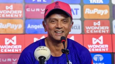 IPL 2025 : રાહુલ દ્રવિડ અને સંજુ સેમસન વચ્ચે થઈ હતી લડાઈ ? હેડ કોચે તોડ્યું મૌન