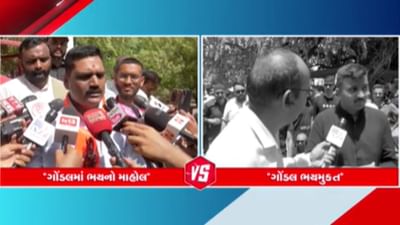 અલ્પેશ કથિરિયાએ ગોંડલને મિર્ઝાપુર સાથે સરખાવ્યુ તો જયરાજસિંહે કહ્યુ બદનામ ન કરો, ચૂંટણીમાં વરરાજા બનીને આવો અણવર નહીં