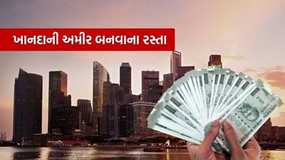 એવું કહેવાય છે કે પેઢીગત સંપત્તિ તમારા માટે ખૂબ ઉપયોગી છે. કલ્પના કરો કે જો ત્યાં કોઈ એવું કામ હોત જે તે ખરેખર કરી શકે, તો તે સમયે તે કેવું હોત? રિયલ એસ્ટેટનું કામ એવી વસ્તુ છે જે ફક્ત તમને જ નહીં પરંતુ આવનારી ઘણી પેઢીઓને પણ ધનવાન બનાવી શકે છે. આવી સ્થિતિમાં, મોટો પ્રશ્ન એ છે કે રિયલ એસ્ટેટમાંથી પૈસા કેવી રીતે કમાવવા. ચાલો તમને 5 સરળ રીતો જણાવીએ...