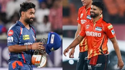 IPL 2025 : પંજાબ કિંગ્સની મજાક ઉડાવવાની રિષભ પંતને મળી સજા, શ્રેયસ અય્યરની ચાલાકી સામે ખુદ બની ગયો મજાક