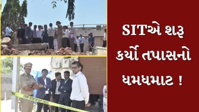 Banaskantha : ડીસા અગ્નિકાંડમાં ચોંકાવનારો ખુલાસો, 2 હજાર વિસ્ફોટક પદાર્થ, ગેસ સિલિન્ડર હોવાનો ઘટસ્ફોટ, જુઓ Video