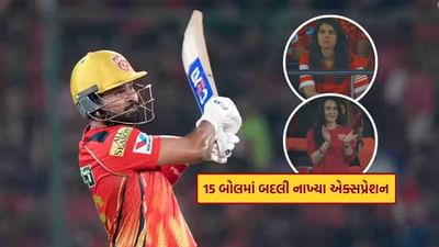 પંજાબ કિંગ્સના કેપ્ટન શ્રેયસ ઐયરે સનરાઇઝર્સ હૈદરાબાદ સામે પોતાની તોફાની બેટિંગથી હંગામો મચાવ્યો હતો. શ્રેયસ ઐયરે રાજીવ ગાંધી ઇન્ટરનેશનલ ક્રિકેટ સ્ટેડિયમમાં વિસ્ફોટક બેટિંગ કરી અને માત્ર 22 બોલમાં પોતાની ફિફ્ટી પૂરી કરી.