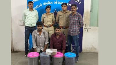Surat : ઓરિસ્સાથી ગુજરાતમાં ઘુસાડવામાં આવતા ગાંજાનો જથ્થો જપ્ત, 2 શખ્સોની ધરપકડ, જુઓ Video Surat : ઓરિસ્સાથી ગુજરાતમાં ઘુસાડવામાં આવતા ગાંજાનો જથ્થો જપ્ત, 2 શખ્સોની ધરપકડ, જુઓ Video