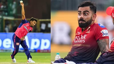 એક તરફ વાઈટ બોલ ક્રિકેટમાં વિરાટ કોહલી સામે દુનિયાના શ્રેષ્ઠ બોલરો પણ ધ્રૂજે છે, પરંતુ એક બોલર એવો છે કે જેની સામે કિંગ કોહલી પણ ફ્લોપ થઈ જાય છે. પણ આ બોલરનું નસીબ જુઓ, છેલ્લા 10 વર્ષથી તે એવી 'સજા' ભોગવી રહ્યો છે જેનો તેણે કદાચ ક્યારેય વિચાર પણ નહીં કર્યો હોય.