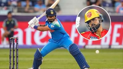 IPL 2025 ની વચ્ચે શ્રેયસ ઐયરની ચમકી કિસ્મત, ICCએ આપ્યું આ મોટું ઇનામ, જાણો