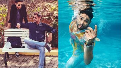 આજે અમે તમને એવા અભિનેતા વિશે જણાવવા જઈ રહ્યા છીએ જેના માતાપિતાને ફિલ્મી દુનિયા સાથે કોઈ લેવાદેવા નહોતી.અદ્ભુત એક્ટિંગ ઉપરાંત, સિદ્ધાંત ચતુર્વેદીએ પોતાના ડાન્સથી લાખો લોકોને દિવાના બનાવ્યા છે.